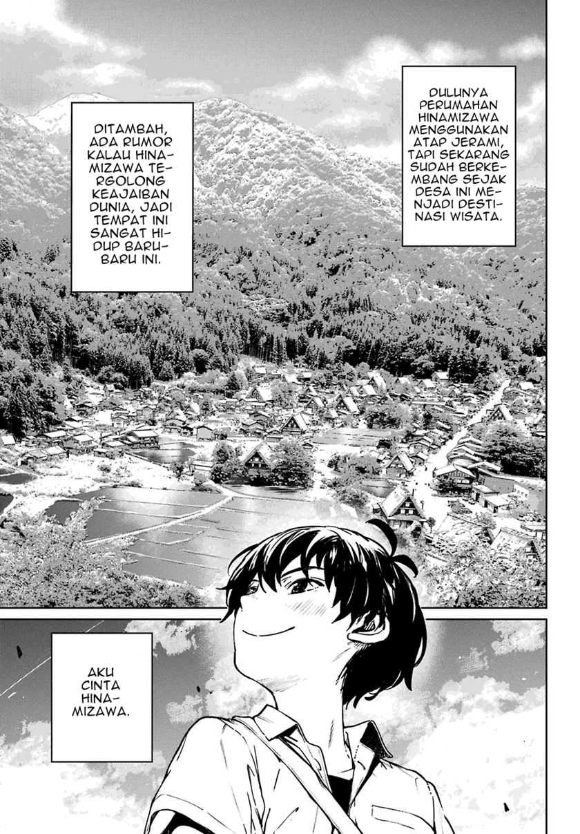 Higurashi no Naku Koro ni Rei: Hoshiwatashi-hen Chapter 1.1 - halaman 12