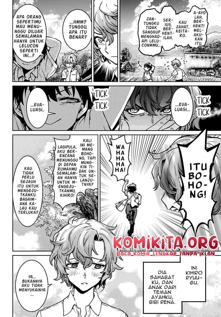 Higurashi no Naku Koro ni Rei: Hoshiwatashi-hen Chapter 1.1 - halaman 15
