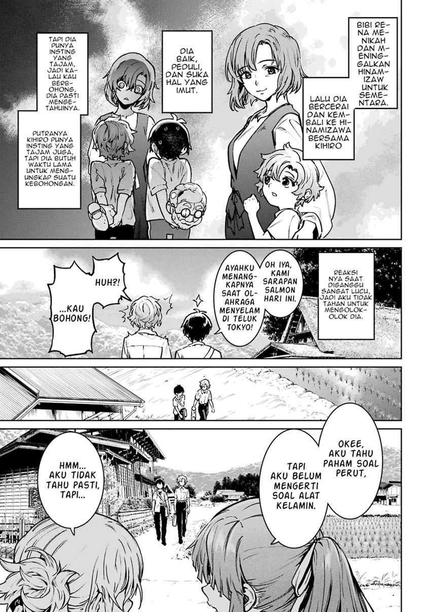 Higurashi no Naku Koro ni Rei: Hoshiwatashi-hen Chapter 1.1 - halaman 16