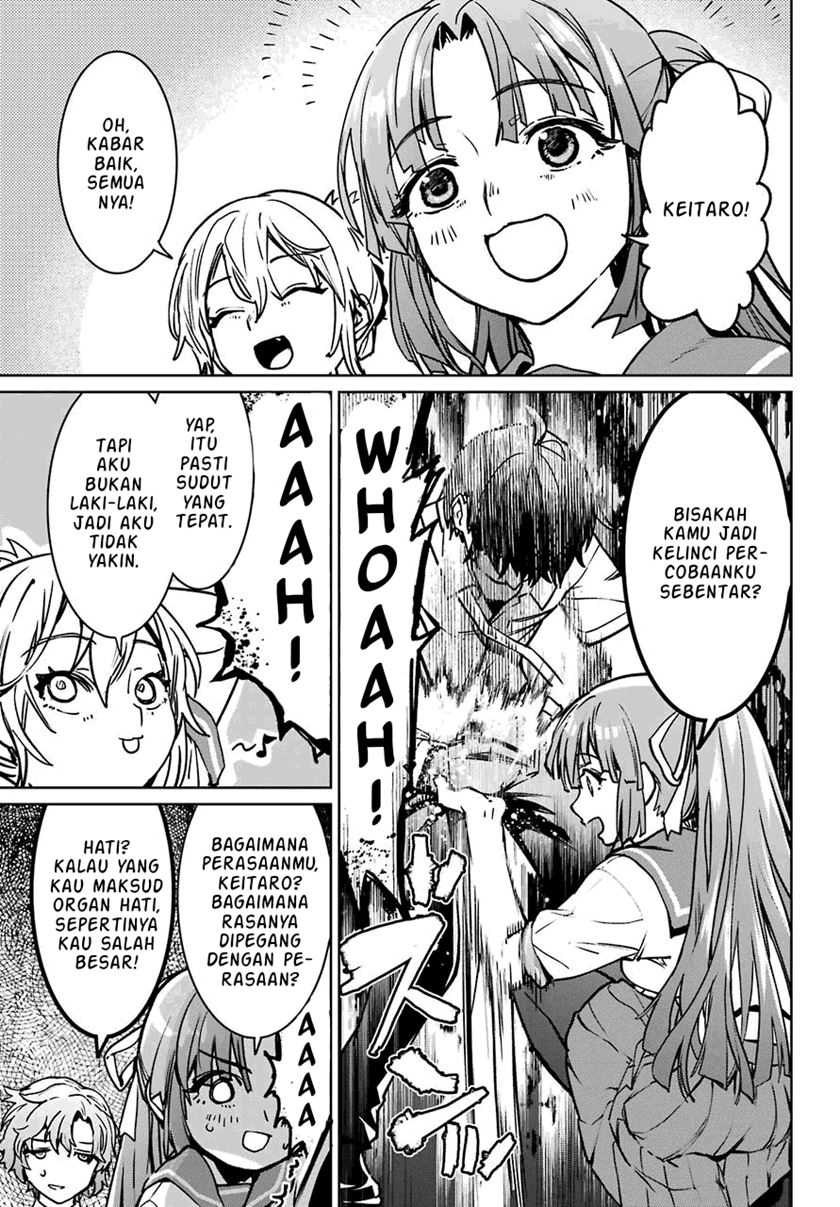 Higurashi no Naku Koro ni Rei: Hoshiwatashi-hen Chapter 1.1 - halaman 18