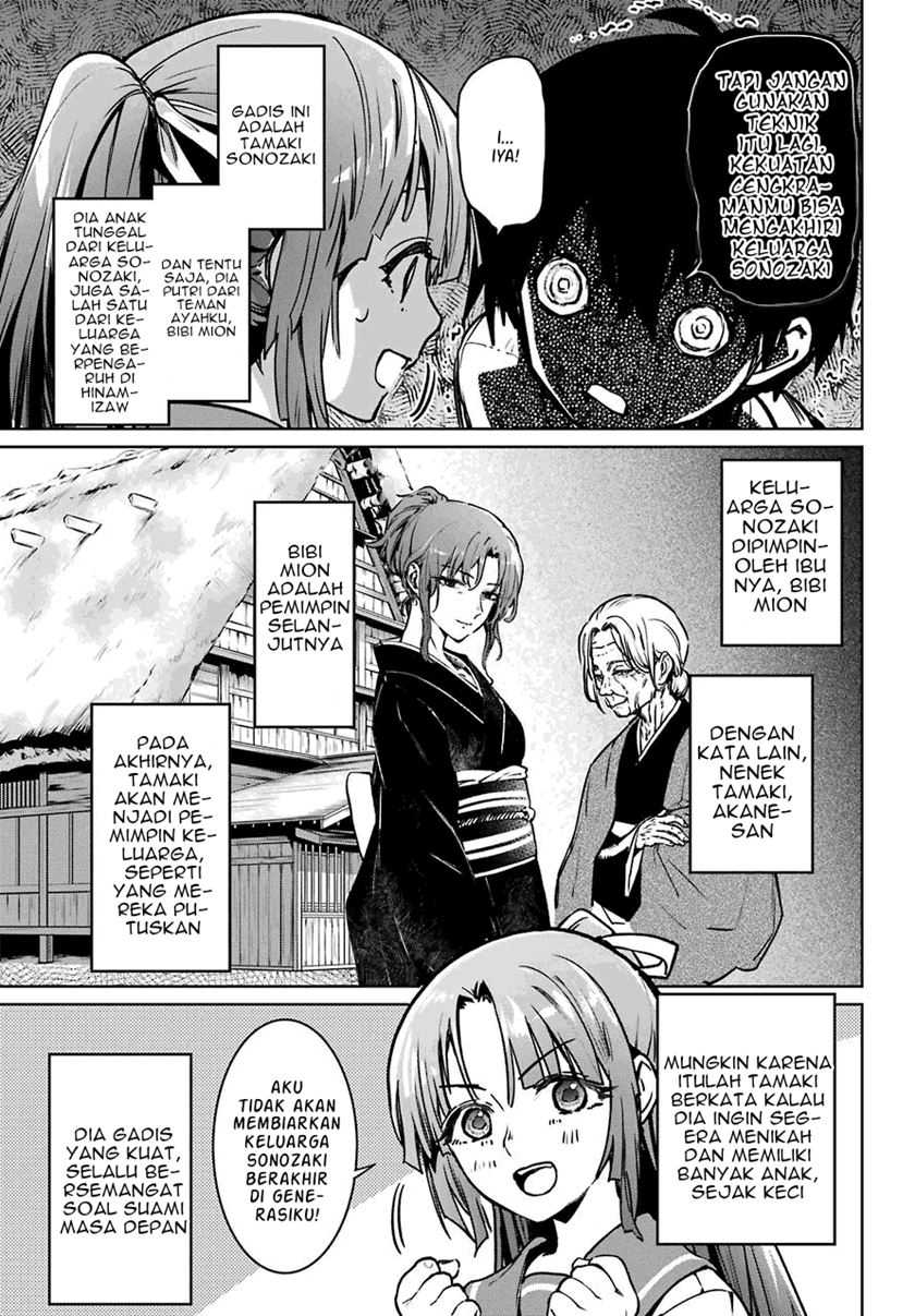 Higurashi no Naku Koro ni Rei: Hoshiwatashi-hen Chapter 1.1 - halaman 22