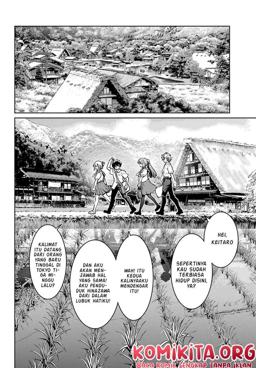 Higurashi no Naku Koro ni Rei: Hoshiwatashi-hen Chapter 1.1 - halaman 23