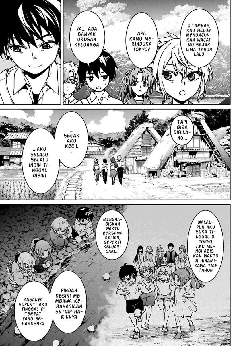 Higurashi no Naku Koro ni Rei: Hoshiwatashi-hen Chapter 1.1 - halaman 24