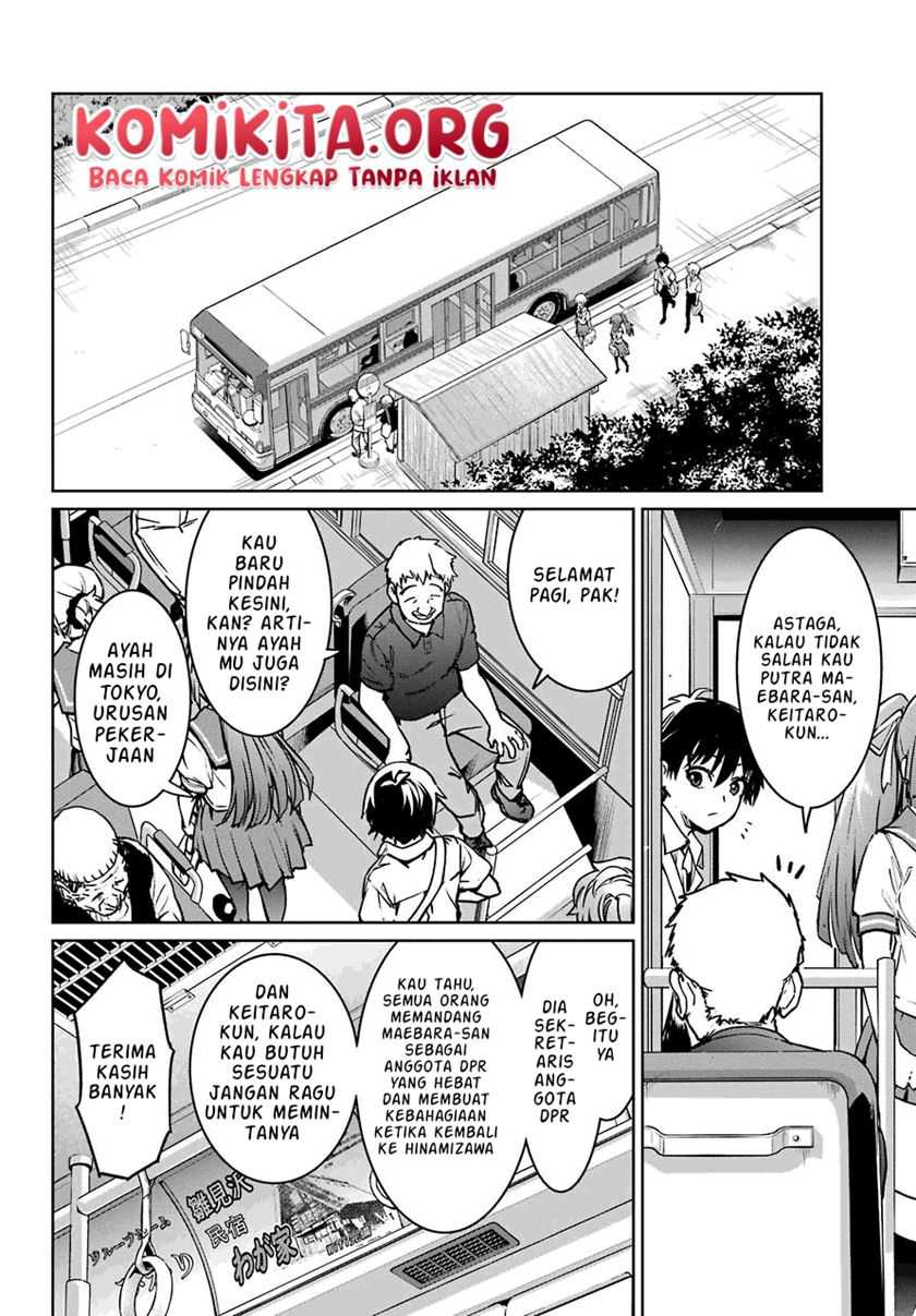 Higurashi no Naku Koro ni Rei: Hoshiwatashi-hen Chapter 1.1 - halaman 27