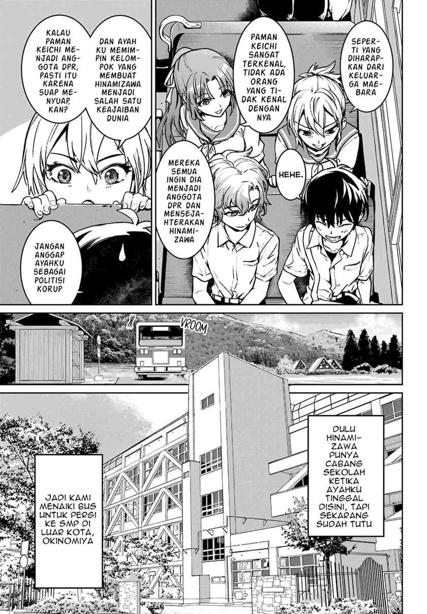Higurashi no Naku Koro ni Rei: Hoshiwatashi-hen Chapter 1.1 - halaman 28