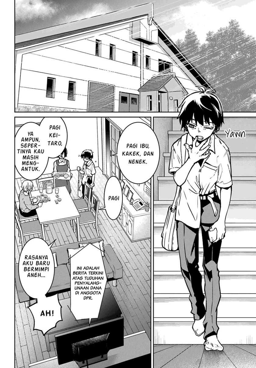 Higurashi no Naku Koro ni Rei: Hoshiwatashi-hen Chapter 1.1 - halaman 8