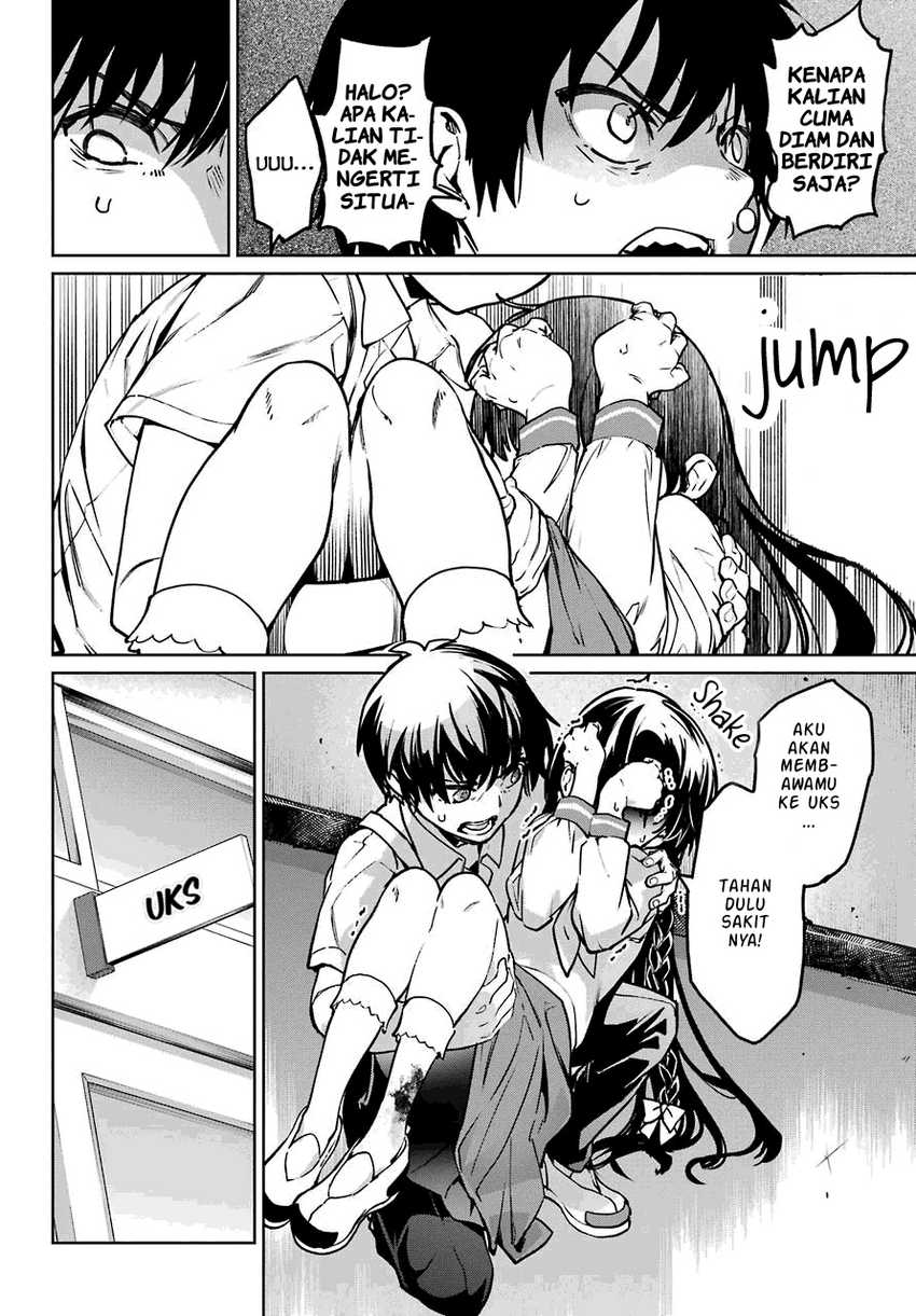 Higurashi no Naku Koro ni Rei: Hoshiwatashi-hen Chapter 1.2 - halaman 14
