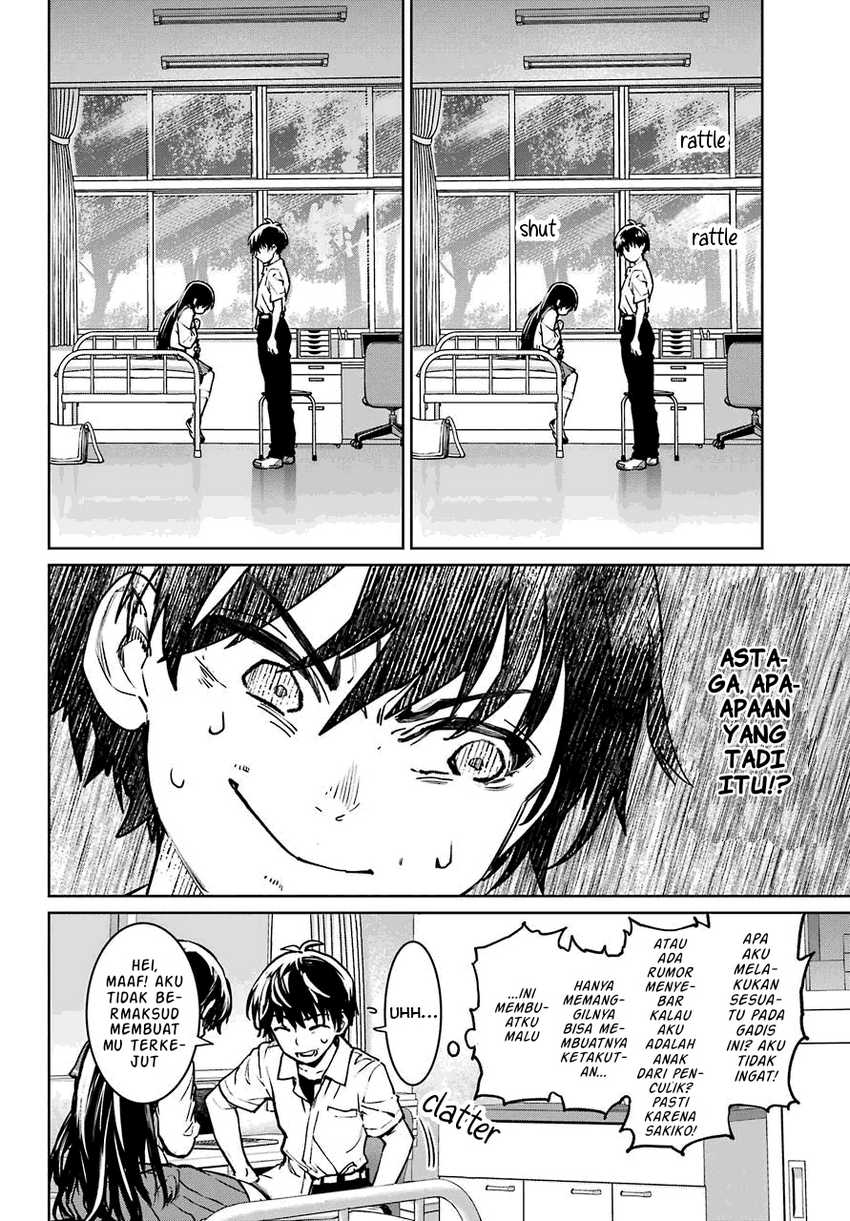 Higurashi no Naku Koro ni Rei: Hoshiwatashi-hen Chapter 1.2 - halaman 16