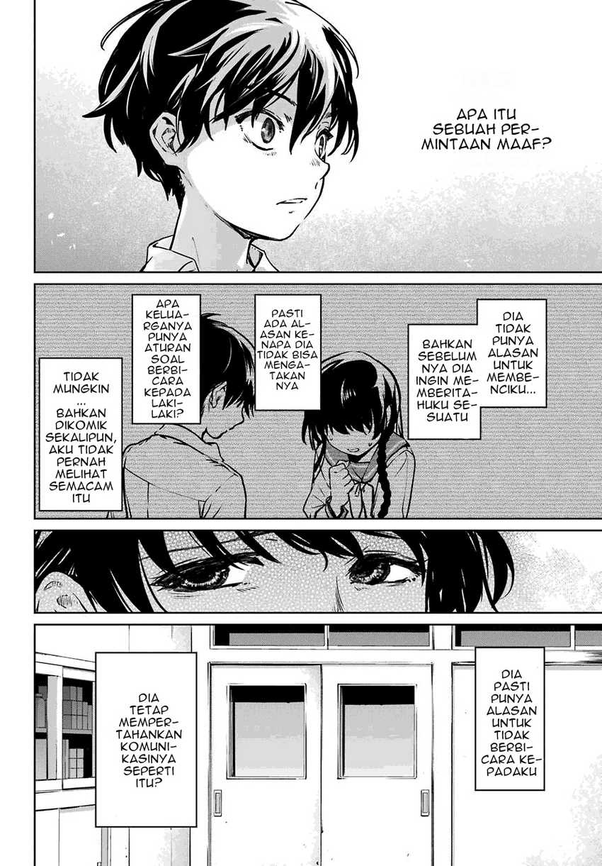 Higurashi no Naku Koro ni Rei: Hoshiwatashi-hen Chapter 1.2 - halaman 22