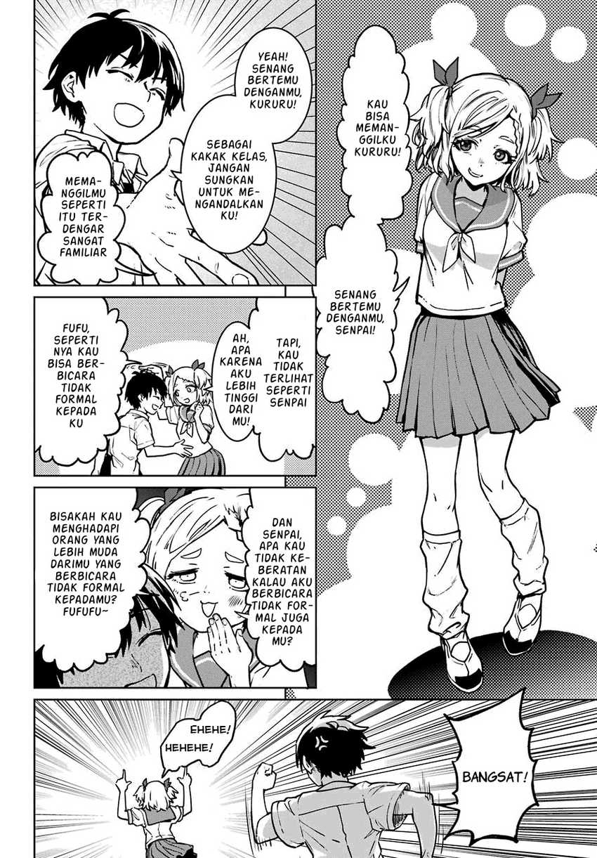 Higurashi no Naku Koro ni Rei: Hoshiwatashi-hen Chapter 1.2 - halaman 26