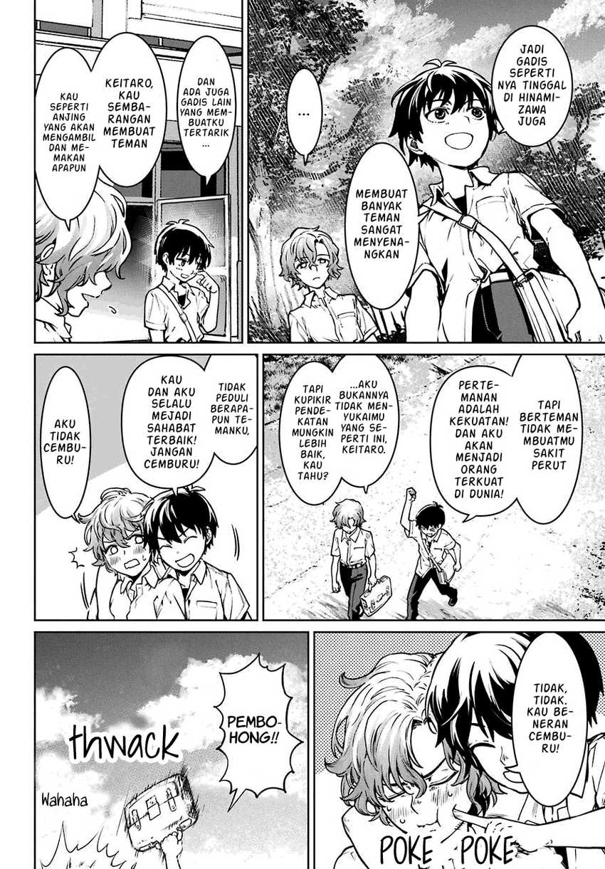 Higurashi no Naku Koro ni Rei: Hoshiwatashi-hen Chapter 1.2 - halaman 28