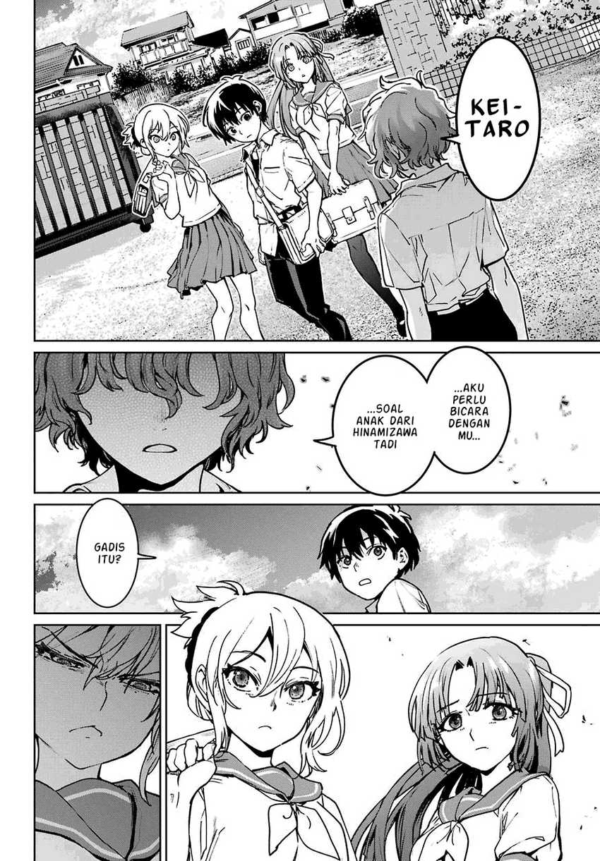Higurashi no Naku Koro ni Rei: Hoshiwatashi-hen Chapter 1.2 - halaman 30