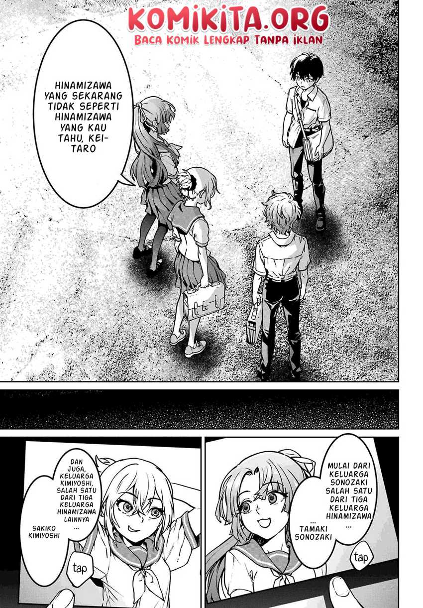 Higurashi no Naku Koro ni Rei: Hoshiwatashi-hen Chapter 1.2 - halaman 31