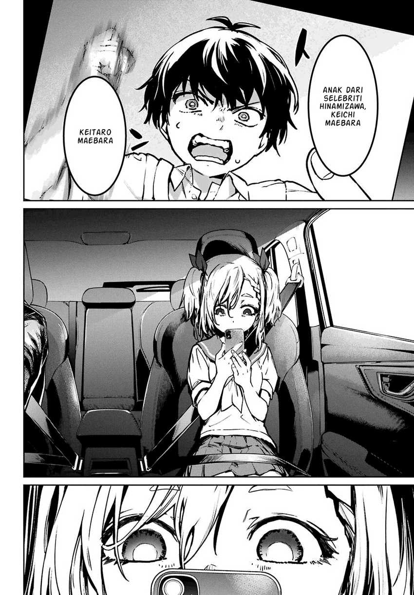 Higurashi no Naku Koro ni Rei: Hoshiwatashi-hen Chapter 1.2 - halaman 32