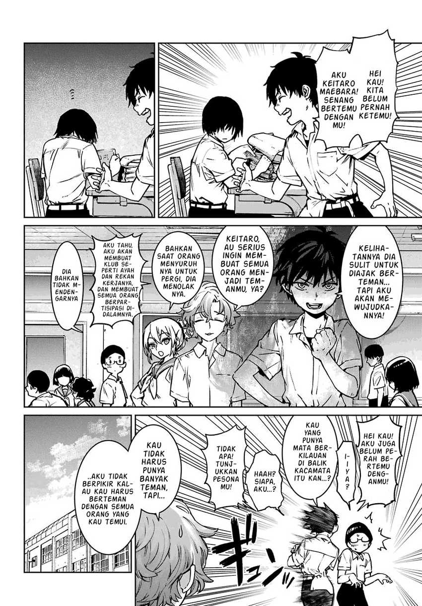 Higurashi no Naku Koro ni Rei: Hoshiwatashi-hen Chapter 1.2 - halaman 6