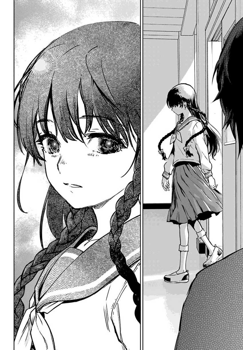 Higurashi no Naku Koro ni Rei: Hoshiwatashi-hen Chapter 1.2 - halaman 8