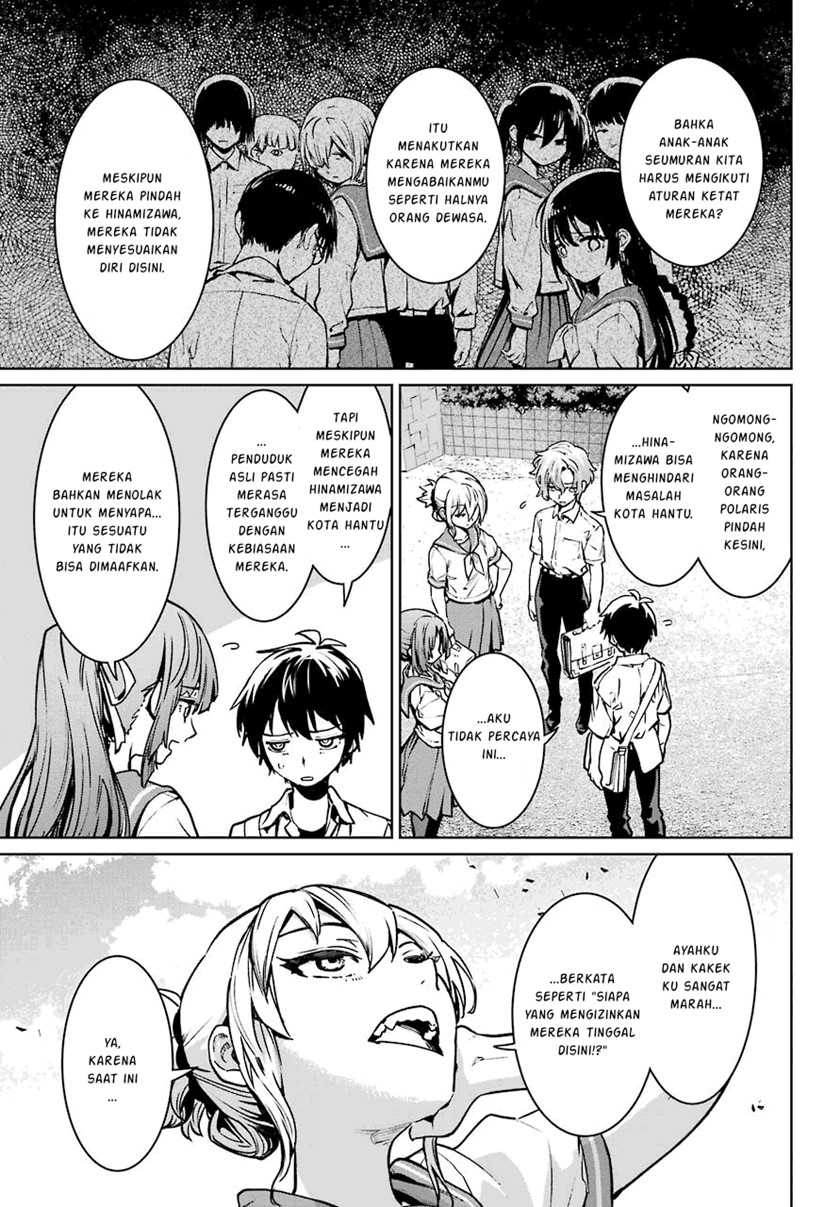Higurashi no Naku Koro ni Rei: Hoshiwatashi-hen Chapter 2.1 - halaman 10