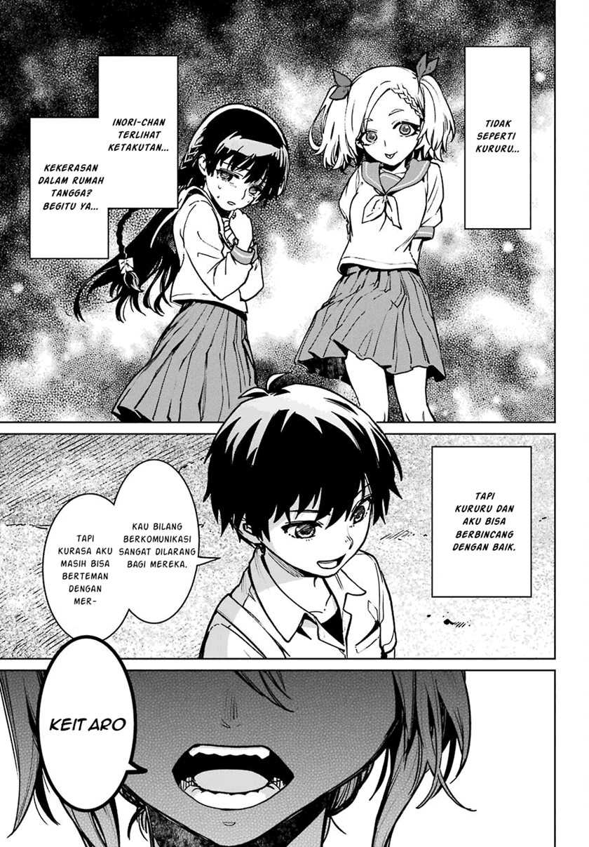 Higurashi no Naku Koro ni Rei: Hoshiwatashi-hen Chapter 2.1 - halaman 14