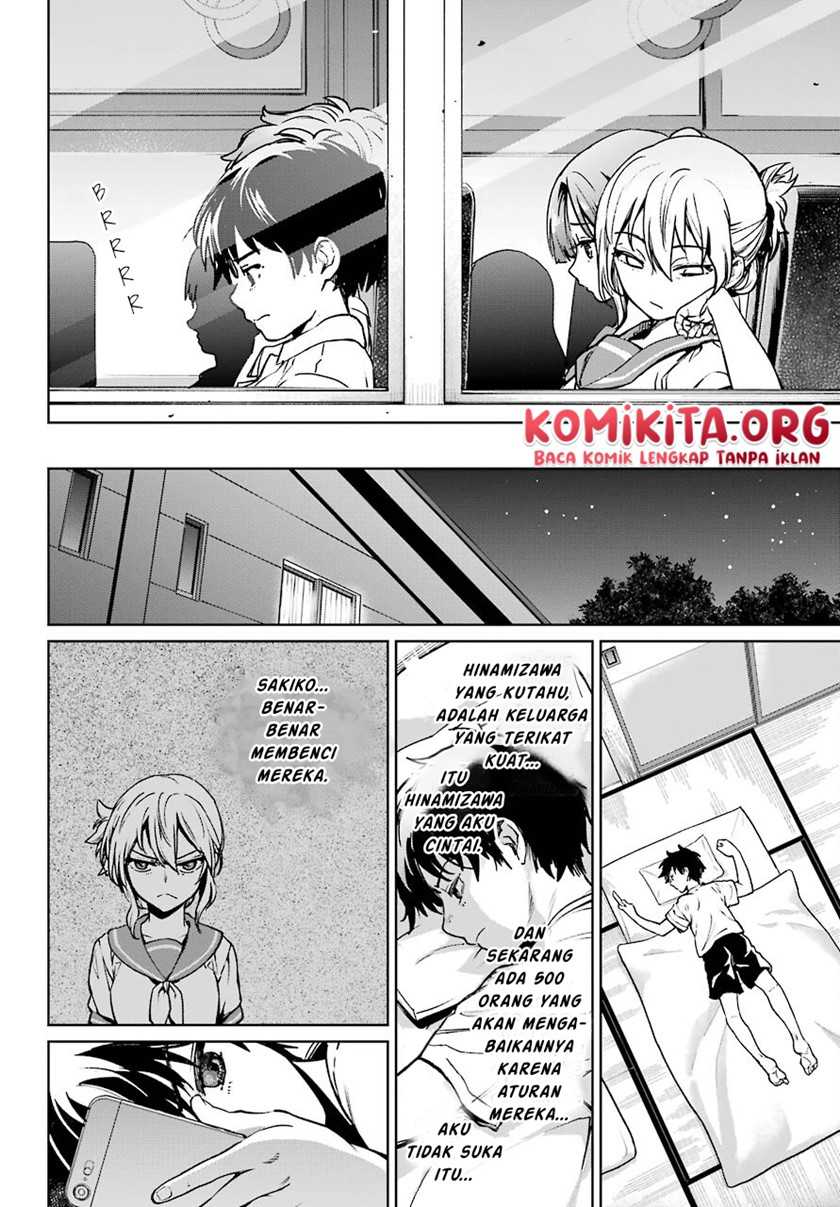 Higurashi no Naku Koro ni Rei: Hoshiwatashi-hen Chapter 2.1 - halaman 17