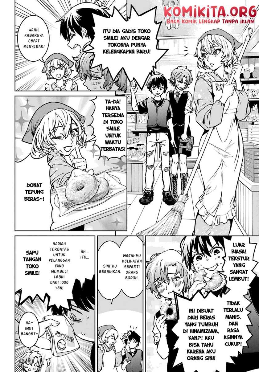 Higurashi no Naku Koro ni Rei: Hoshiwatashi-hen Chapter 2.1 - halaman 21