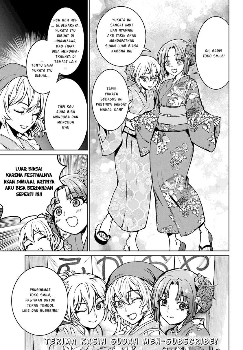 Higurashi no Naku Koro ni Rei: Hoshiwatashi-hen Chapter 2.1 - halaman 22