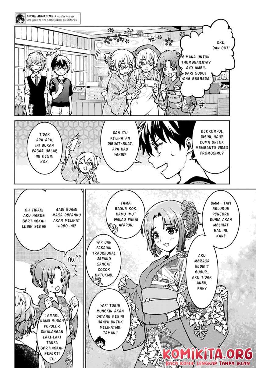 Higurashi no Naku Koro ni Rei: Hoshiwatashi-hen Chapter 2.1 - halaman 23