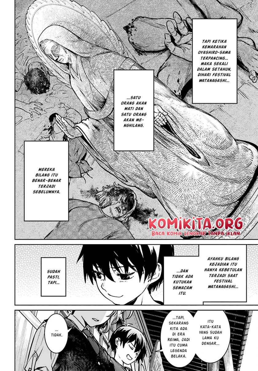 Higurashi no Naku Koro ni Rei: Hoshiwatashi-hen Chapter 2.1 - halaman 27