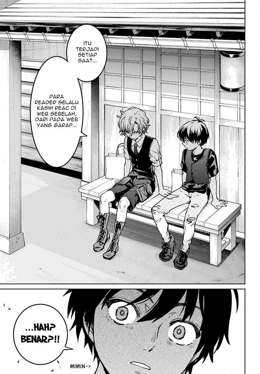 Higurashi no Naku Koro ni Rei: Hoshiwatashi-hen Chapter 2.1 - halaman 29