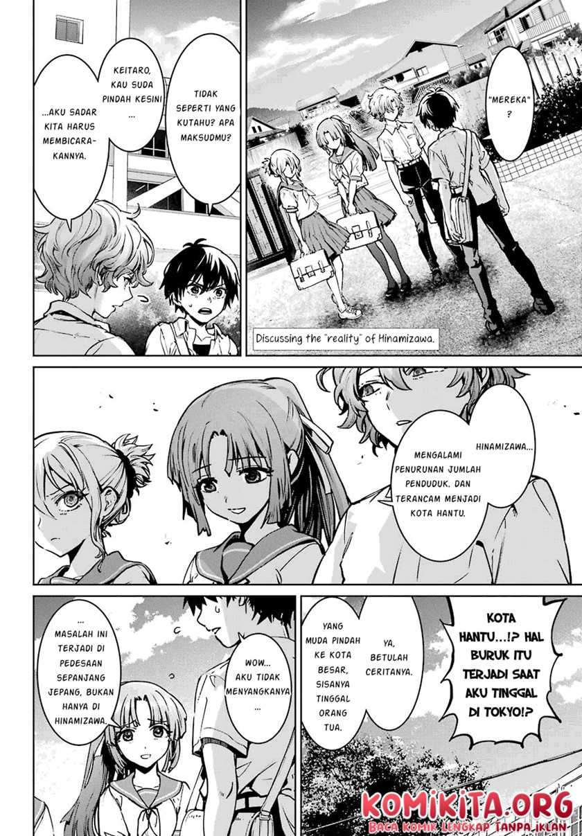 Higurashi no Naku Koro ni Rei: Hoshiwatashi-hen Chapter 2.1 - halaman 5
