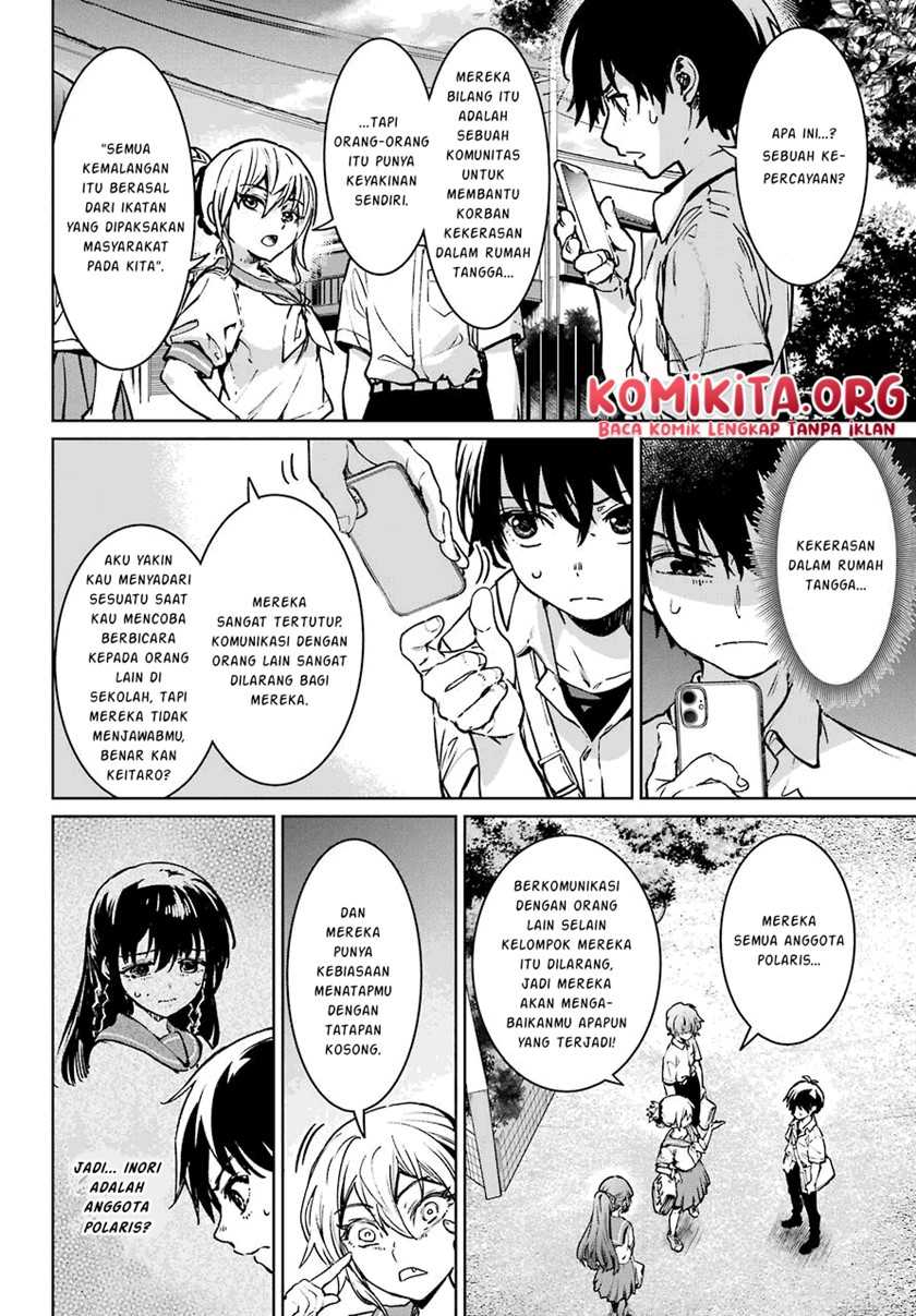 Higurashi no Naku Koro ni Rei: Hoshiwatashi-hen Chapter 2.1 - halaman 9