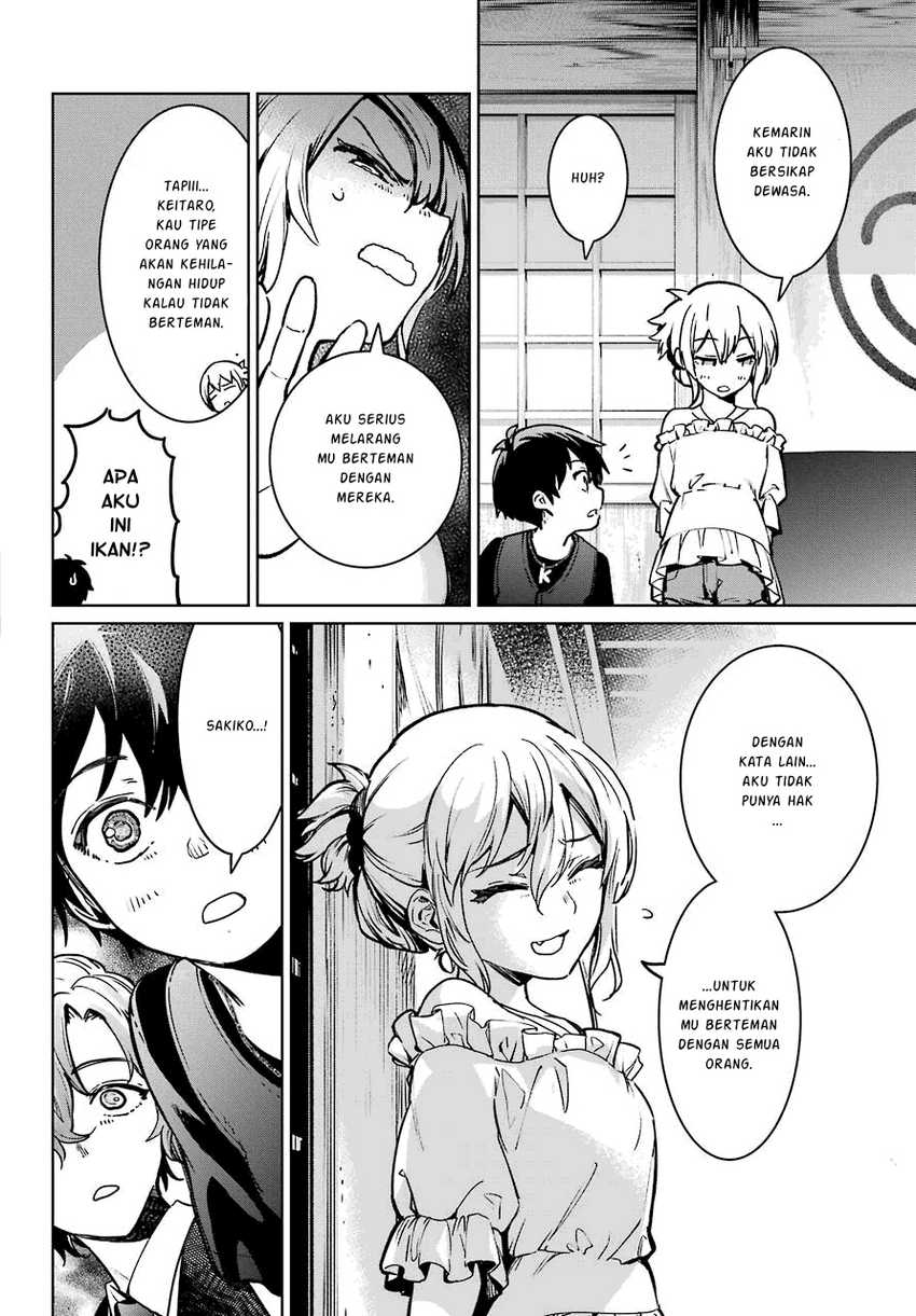 Higurashi no Naku Koro ni Rei: Hoshiwatashi-hen Chapter 2.2 - halaman 10