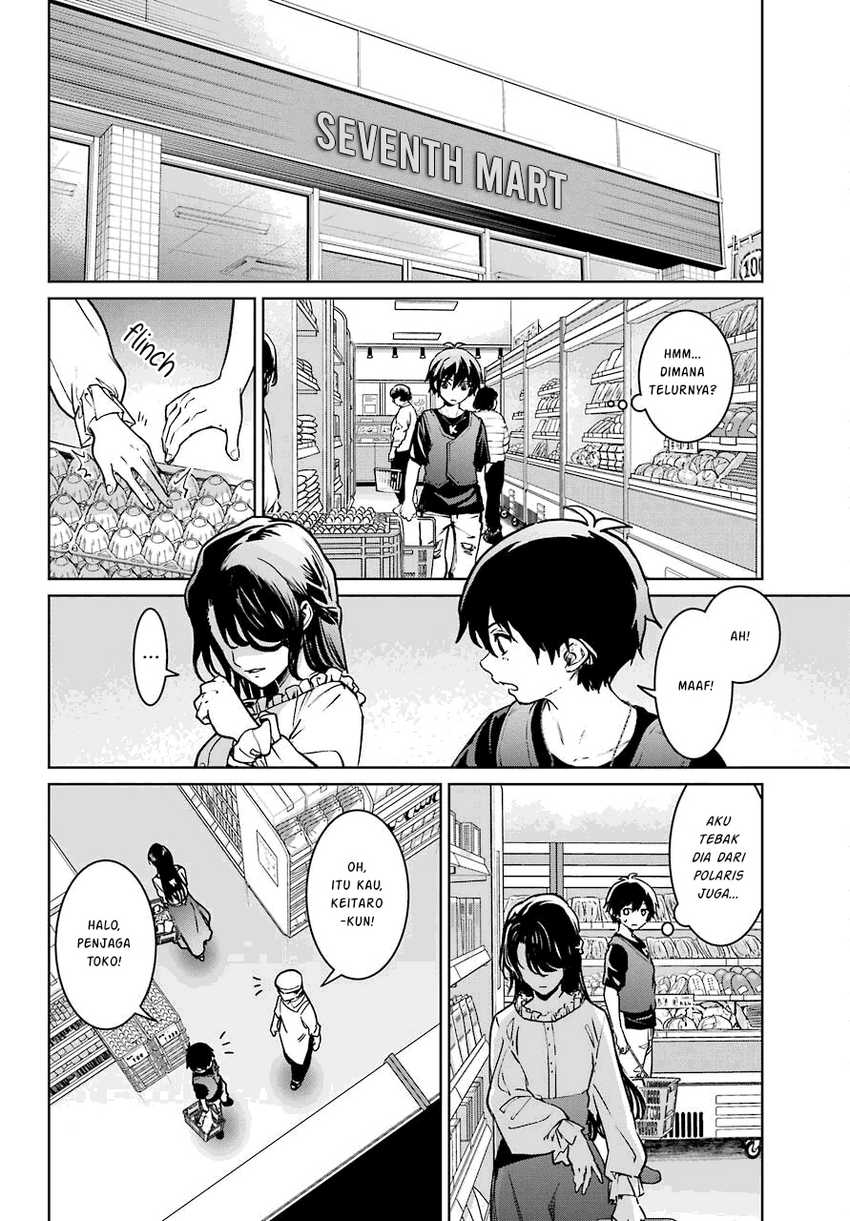 Higurashi no Naku Koro ni Rei: Hoshiwatashi-hen Chapter 2.2 - halaman 12