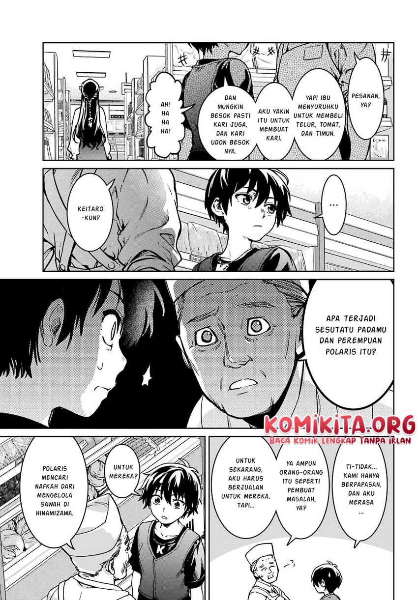 Higurashi no Naku Koro ni Rei: Hoshiwatashi-hen Chapter 2.2 - halaman 13