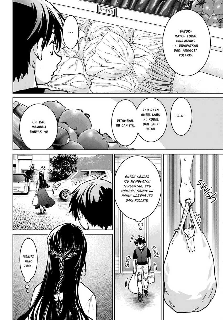 Higurashi no Naku Koro ni Rei: Hoshiwatashi-hen Chapter 2.2 - halaman 14