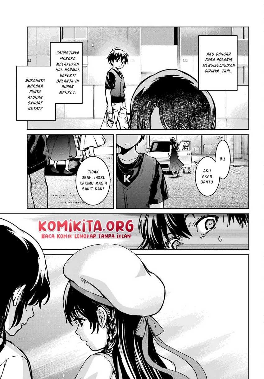Higurashi no Naku Koro ni Rei: Hoshiwatashi-hen Chapter 2.2 - halaman 15