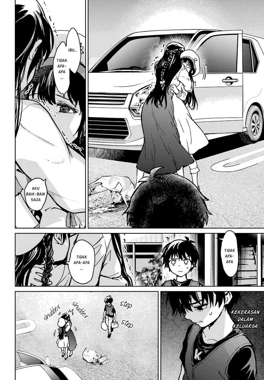 Higurashi no Naku Koro ni Rei: Hoshiwatashi-hen Chapter 2.2 - halaman 18