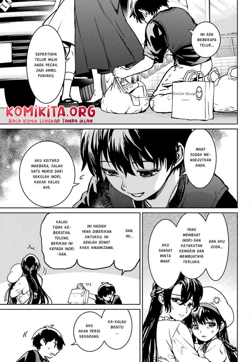 Higurashi no Naku Koro ni Rei: Hoshiwatashi-hen Chapter 2.2 - halaman 19