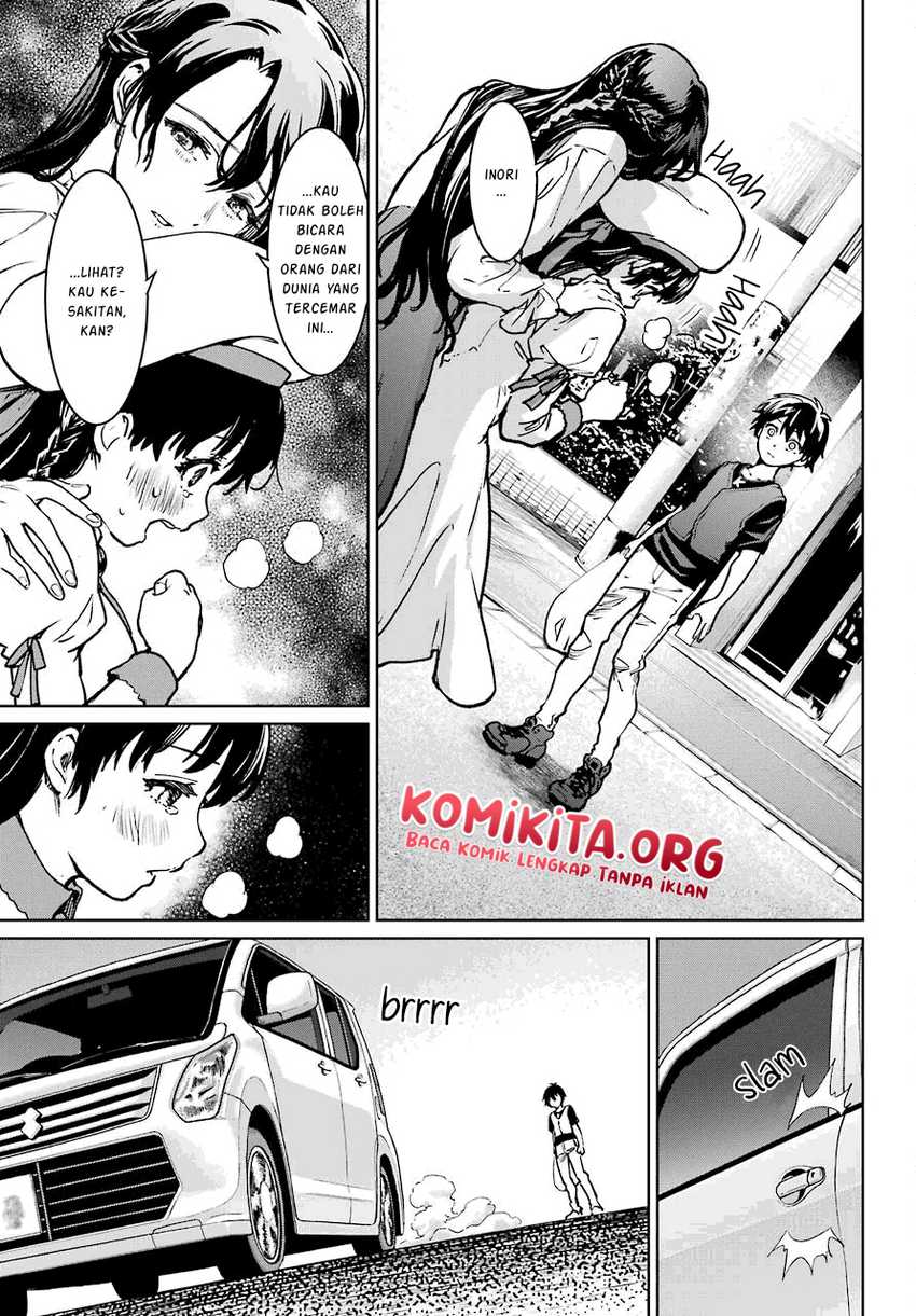 Higurashi no Naku Koro ni Rei: Hoshiwatashi-hen Chapter 2.2 - halaman 21