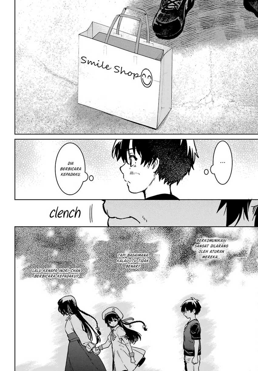 Higurashi no Naku Koro ni Rei: Hoshiwatashi-hen Chapter 2.2 - halaman 22