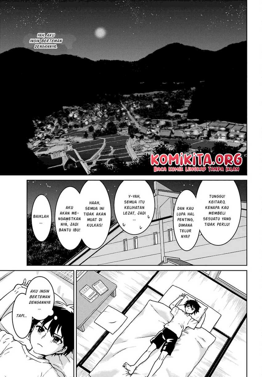 Higurashi no Naku Koro ni Rei: Hoshiwatashi-hen Chapter 2.2 - halaman 23