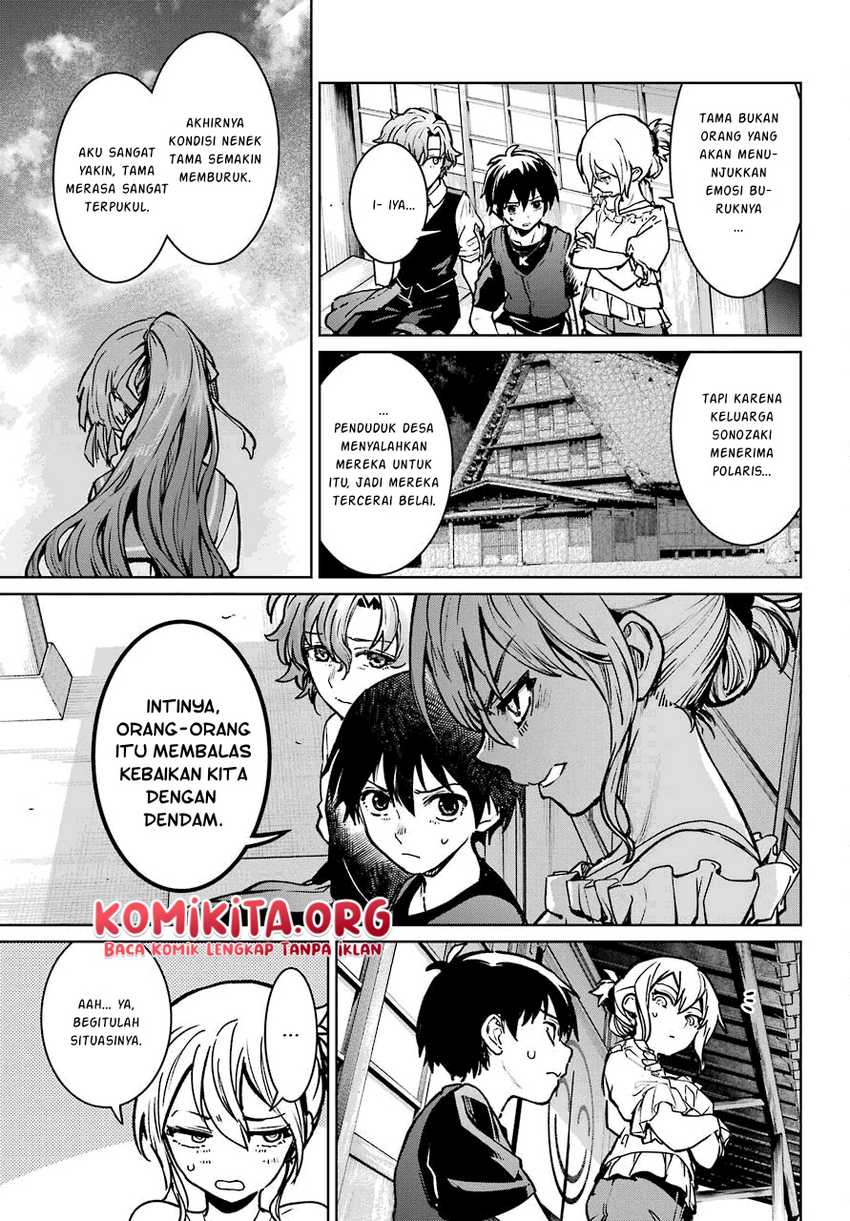 Higurashi no Naku Koro ni Rei: Hoshiwatashi-hen Chapter 2.2 - halaman 9
