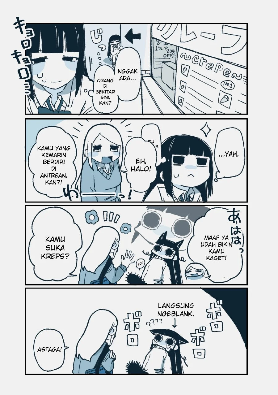 Hiiragi-chan to Tomikawa-chan Chapter 1 - halaman 3