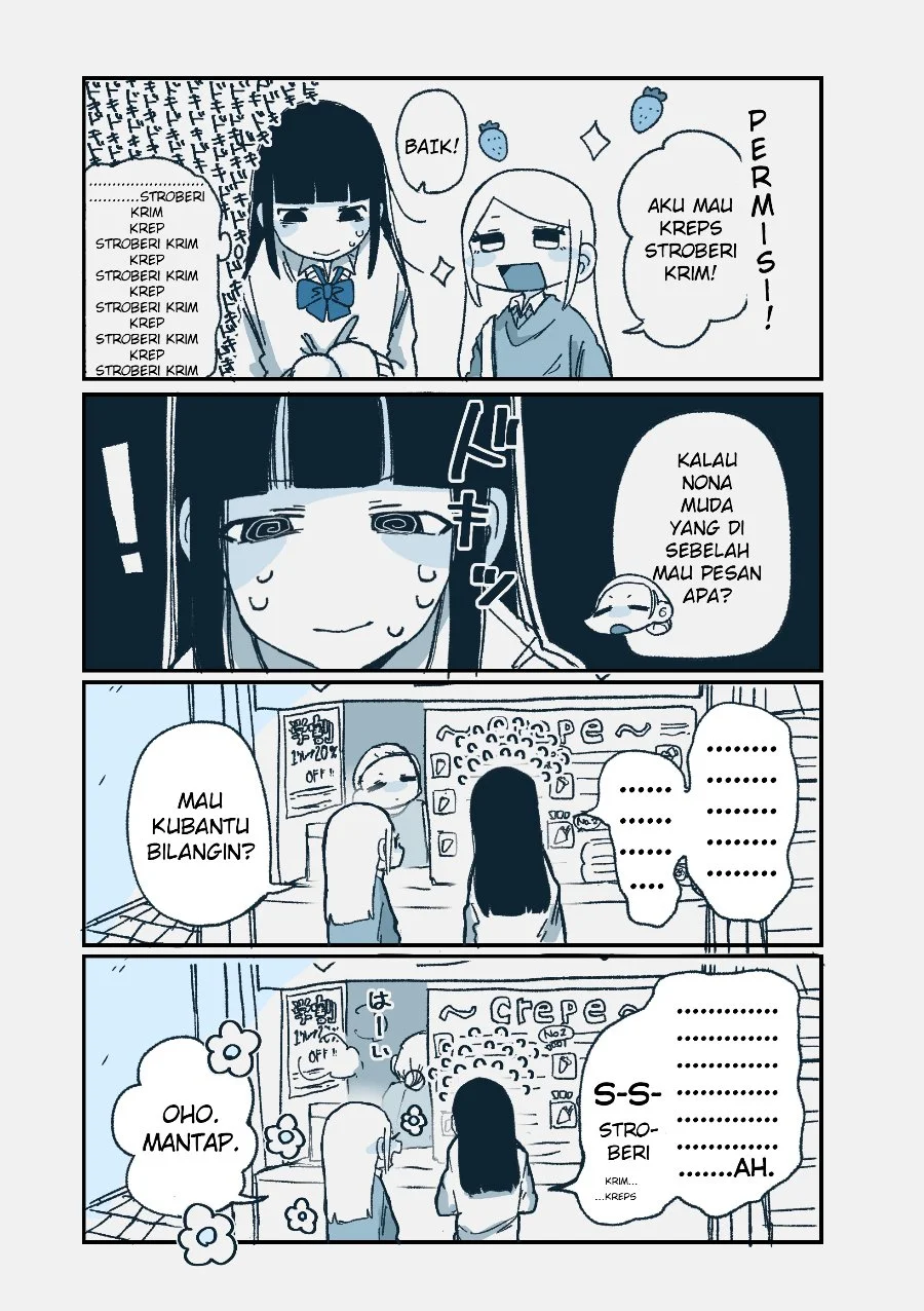 Hiiragi-chan to Tomikawa-chan Chapter 1 - halaman 6