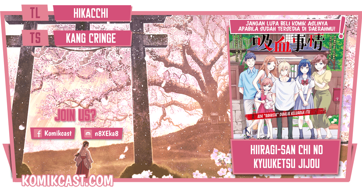 Hiiragi-san Chi no Kyuuketsu Jijou Chapter 0.1 - halaman 1