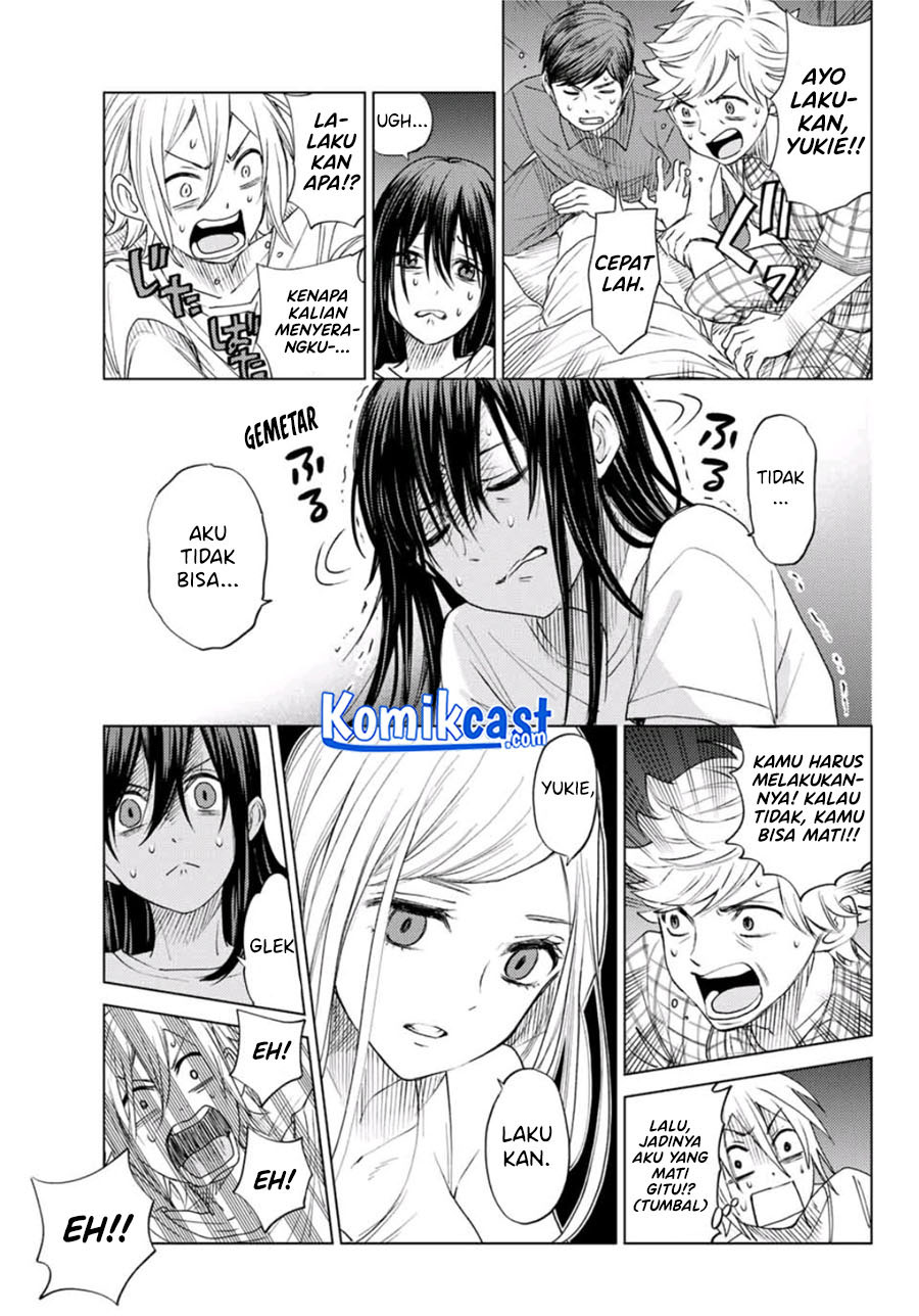 Hiiragi-san Chi no Kyuuketsu Jijou Chapter 0.1 - halaman 15