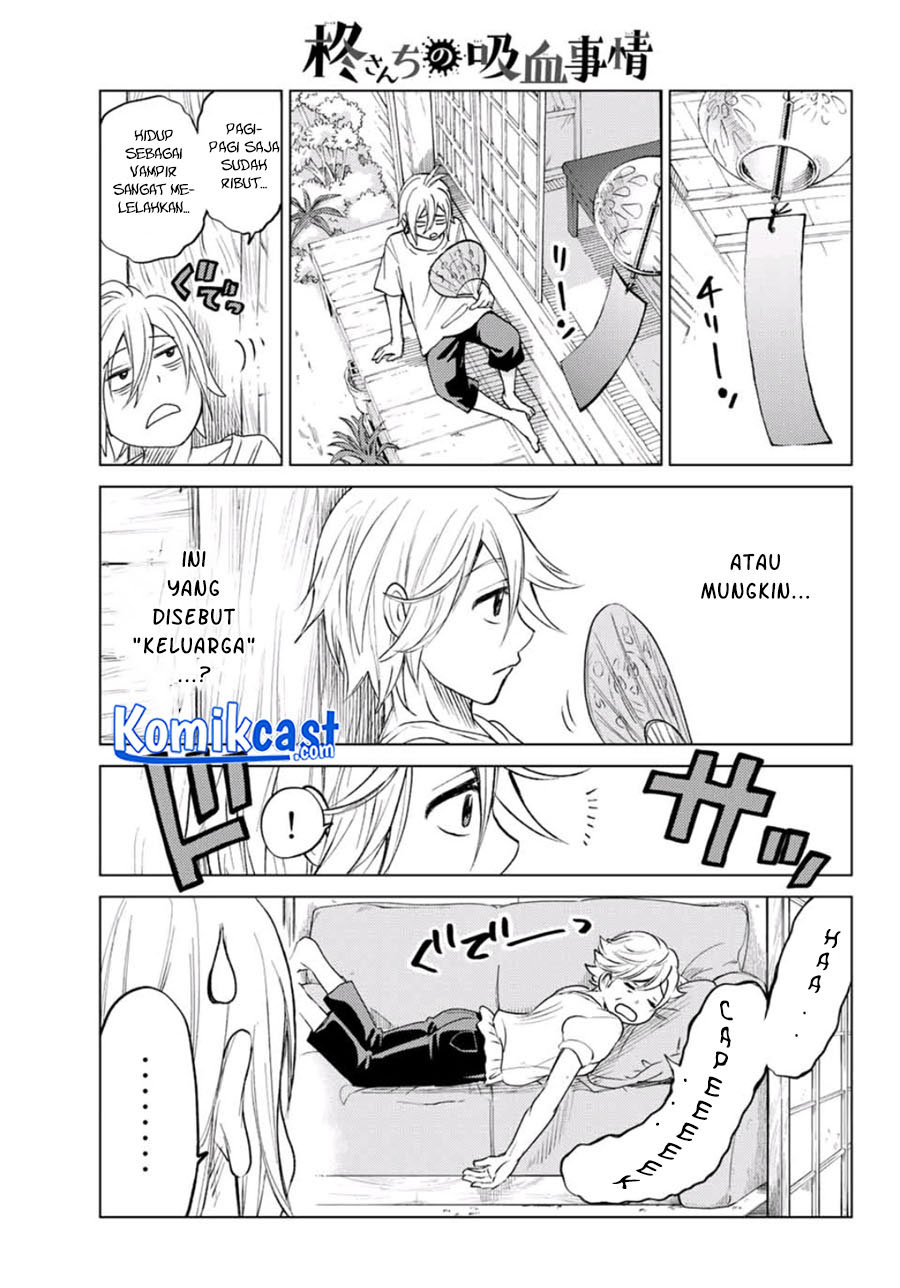 Hiiragi-san Chi no Kyuuketsu Jijou Chapter 0.1 - halaman 27