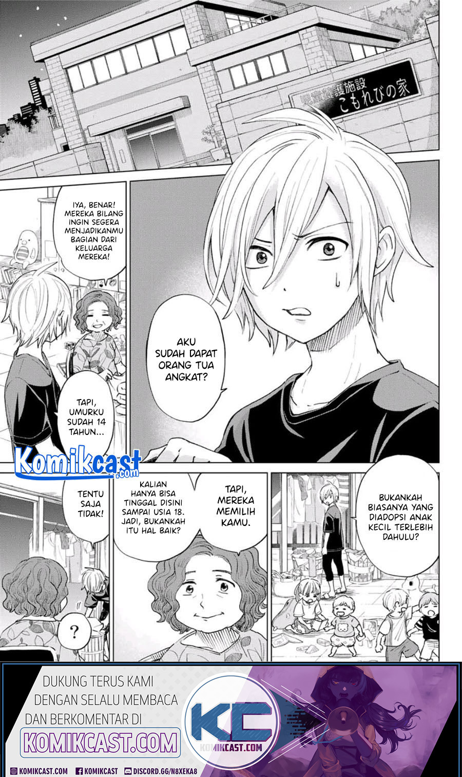 Hiiragi-san Chi no Kyuuketsu Jijou Chapter 0.1 - halaman 3