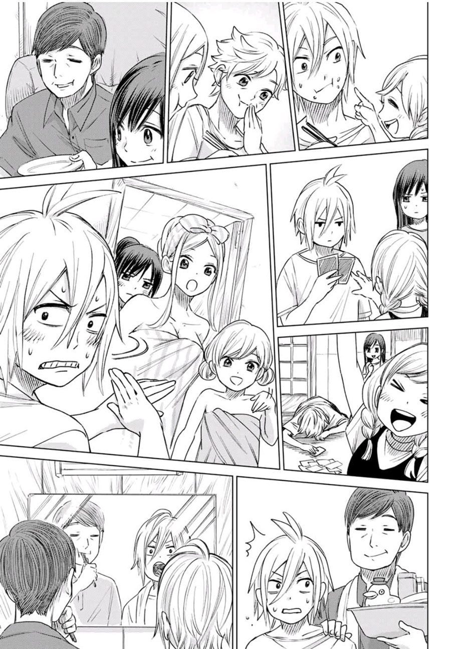 Hiiragi-san Chi no Kyuuketsu Jijou Chapter 0.1 - halaman 45