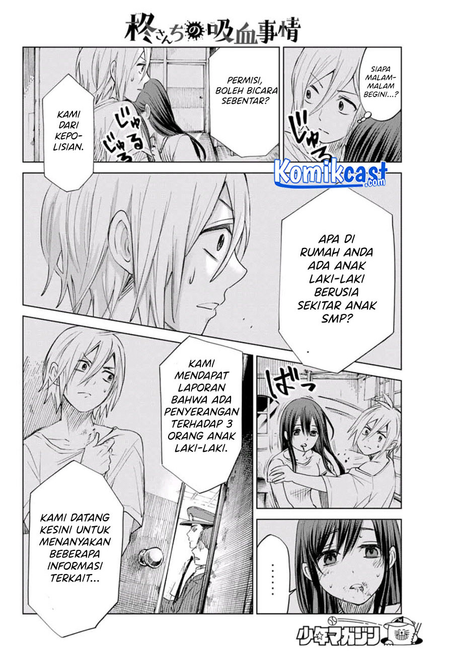 Hiiragi-san Chi no Kyuuketsu Jijou Chapter 0.1 - halaman 48