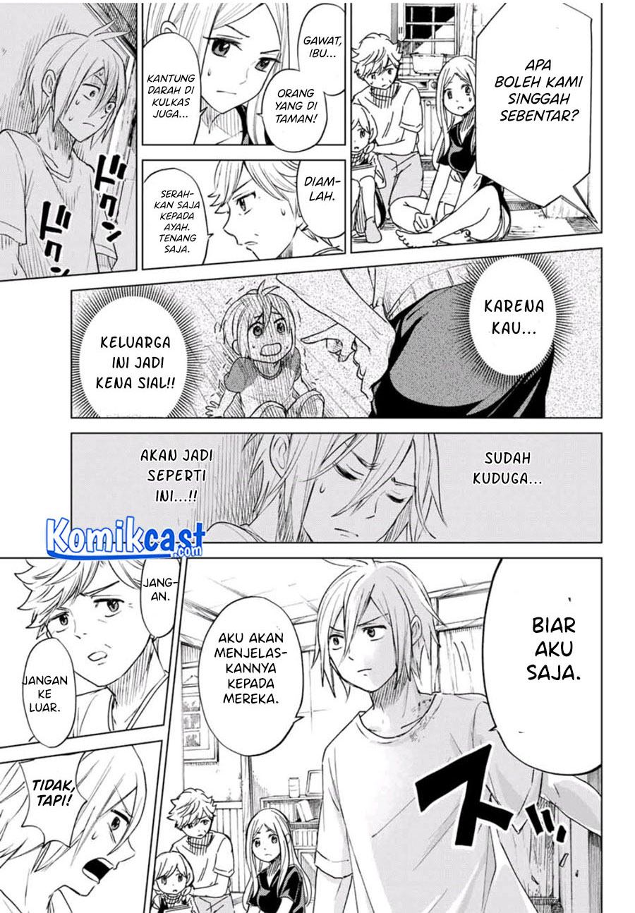Hiiragi-san Chi no Kyuuketsu Jijou Chapter 0.1 - halaman 49